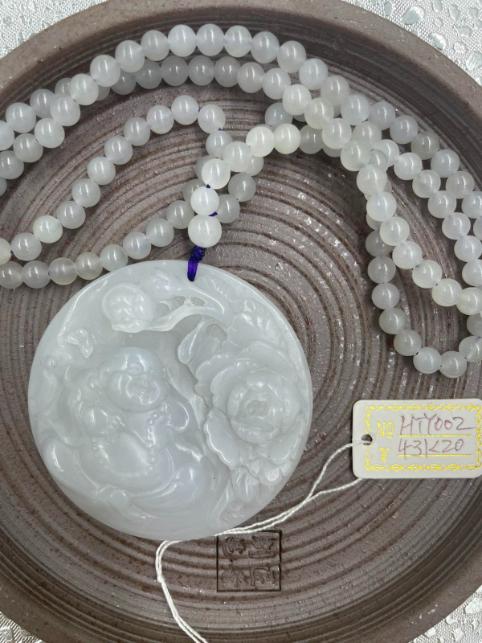 HTY00243K20